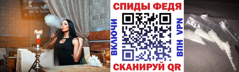 кракен онион  Горячий Ключ  Амфетамин Розовый  продажа наркотиков 