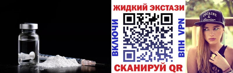 купить наркотики сайты  Горячий Ключ  Бутират оксана 