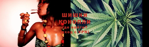 а пвп мука Армянск