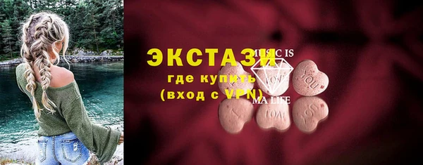 МДПВ Саяногорск