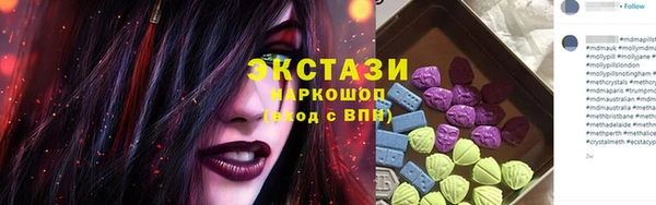 мяу мяу мука Сафоново