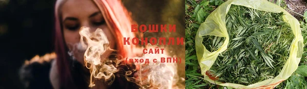 мяу мяу мука Сафоново