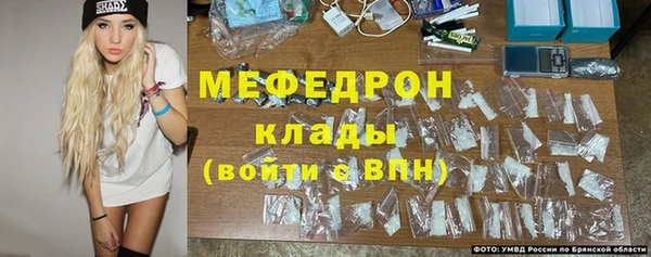 наркотики Сатка