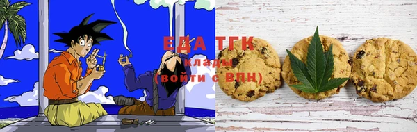 а пвп мука Армянск