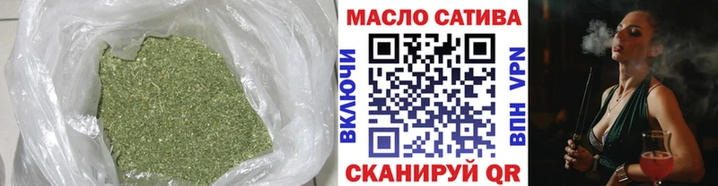 сколько стоит  Горячий Ключ  Дистиллят ТГК вейп с тгк 