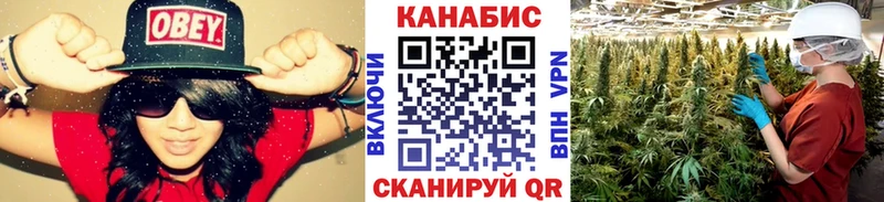 МАРИХУАНА планчик  кракен зеркало  Горячий Ключ 